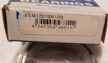 NTN 4T-M12648/M12610 Bearing